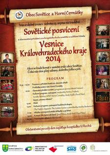 Slavnostní předání cen a udělení titulu "Vesnice Královéhradeckého kraje 2014"